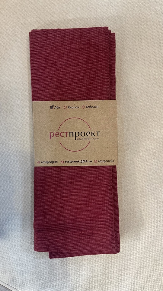 Салфетка льняная 30*40 см. 2 шт. (бордовый)
