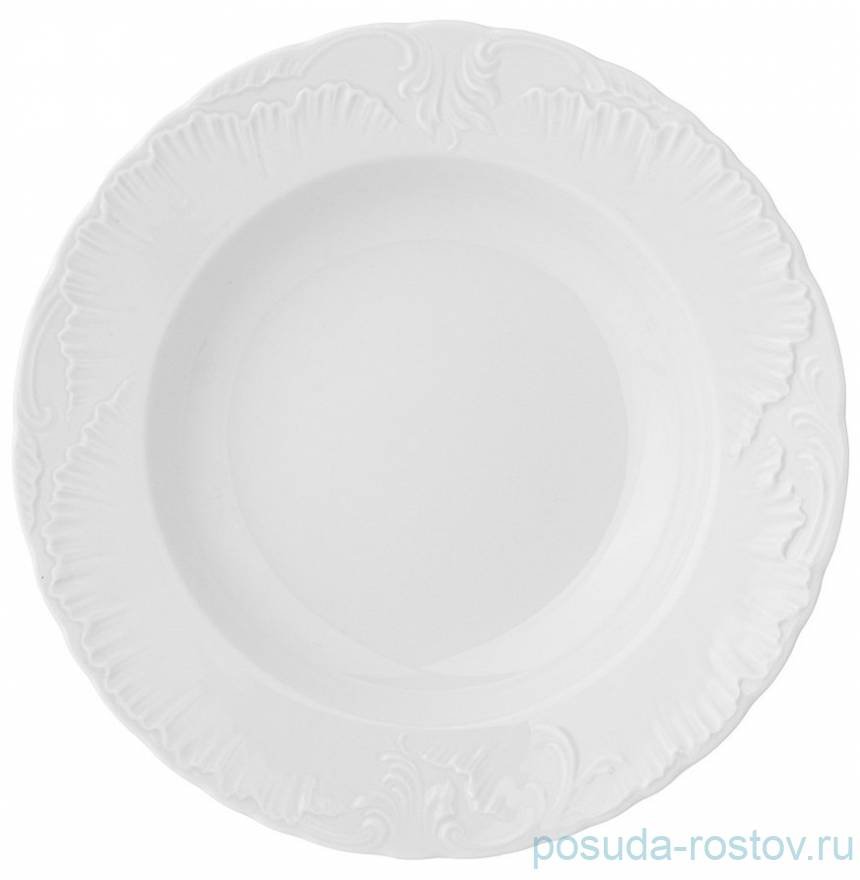 Тарелка глубокая 22,5 см Рококо без декора, Cmielow