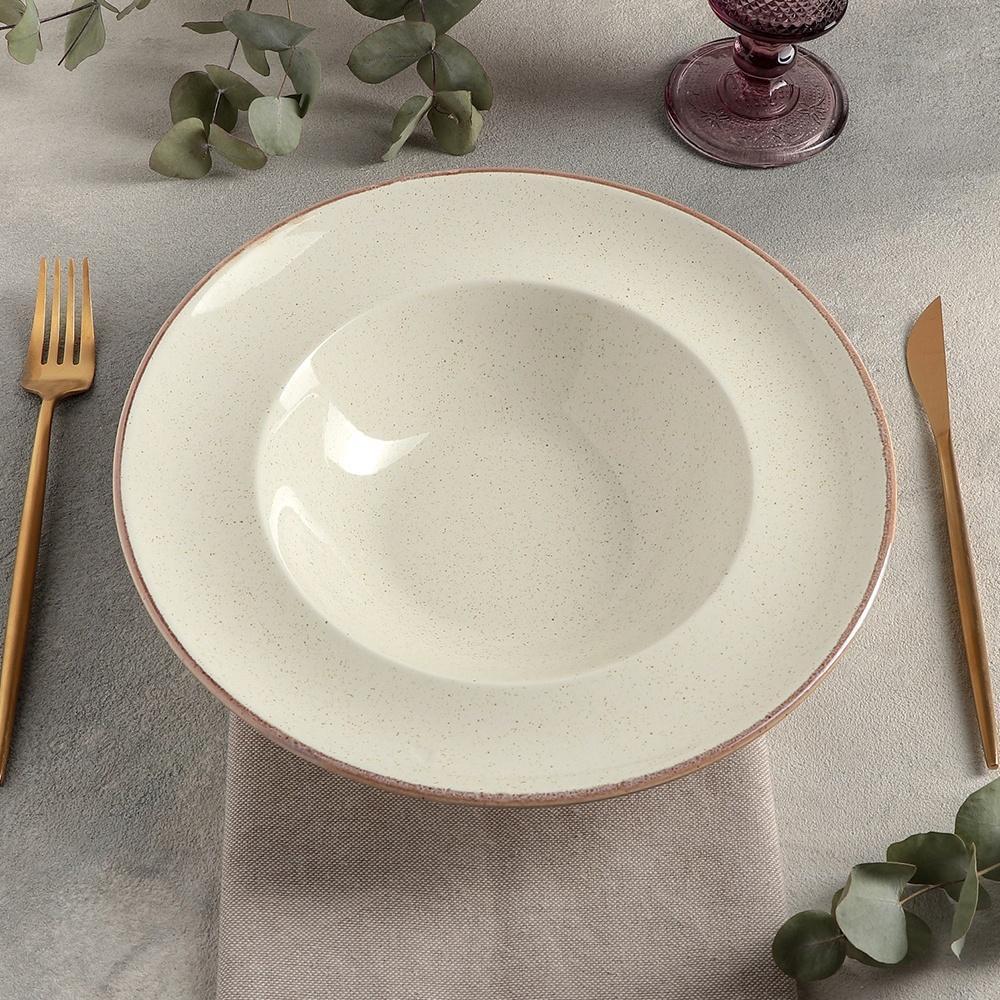 Тарелка глубокая 25 см желтая, Seasons