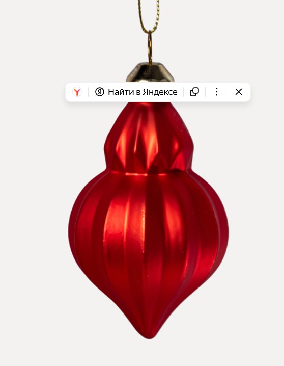 Подвес 6x8 см, стекло, флок, красный