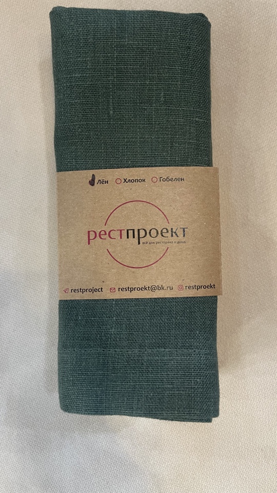 Салфетка льняная 40*40 см. 2 шт. (тёмно-зеленый)