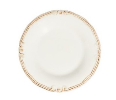 Тарелка 20см Patina ID Fine